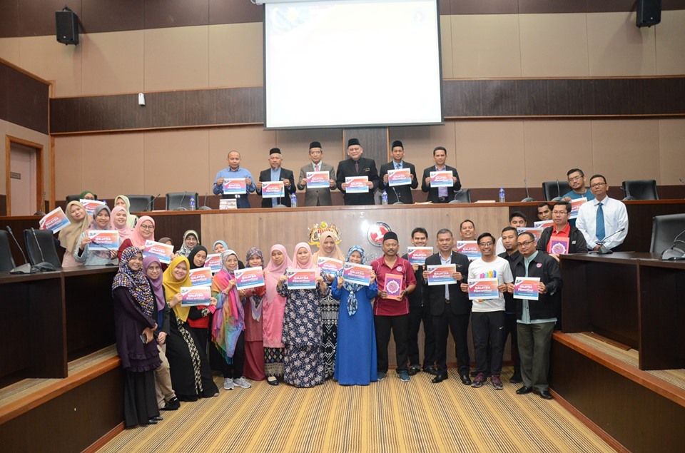 Malaysia World Quran Hour AADK